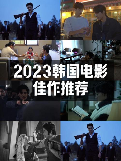 2025年3月5日