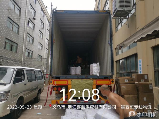 墨西哥专线货运,设计策略快速解答_整版DKJ656.74
