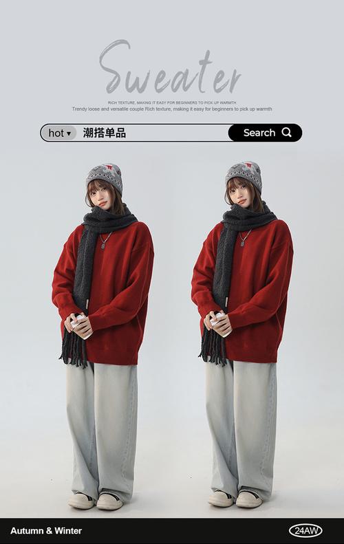 体育潮牌有哪些,绝对策略计划研究_社交版40.12.0
