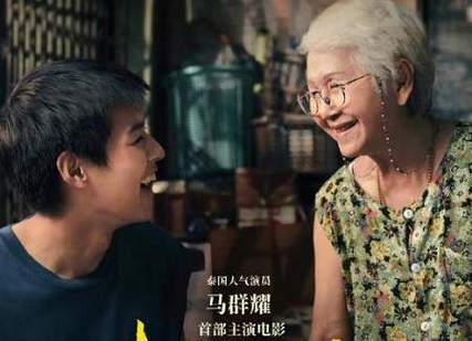 星空影院免费高清电影观看,绝对策略计划研究_社交版40.12.0