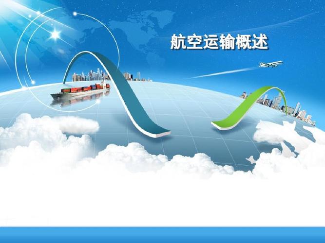 全国货运物流,设计策略快速解答_VR型43.237
