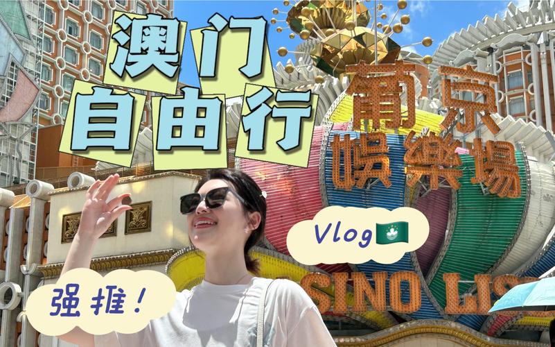 2025年3月9日 第5页