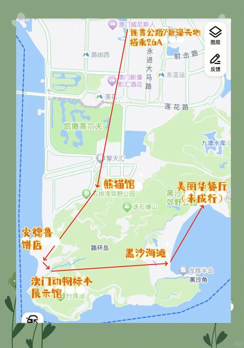 澳门大三巴怎么去,设计策略快速解答_整版DKJ656.74