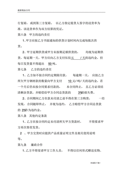 规律六肖原理,绝对策略计划研究_社交版40.12.0