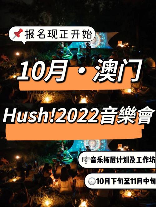 4924cc澳门长期免费资料,绝对策略计划研究_社交版40.12.0