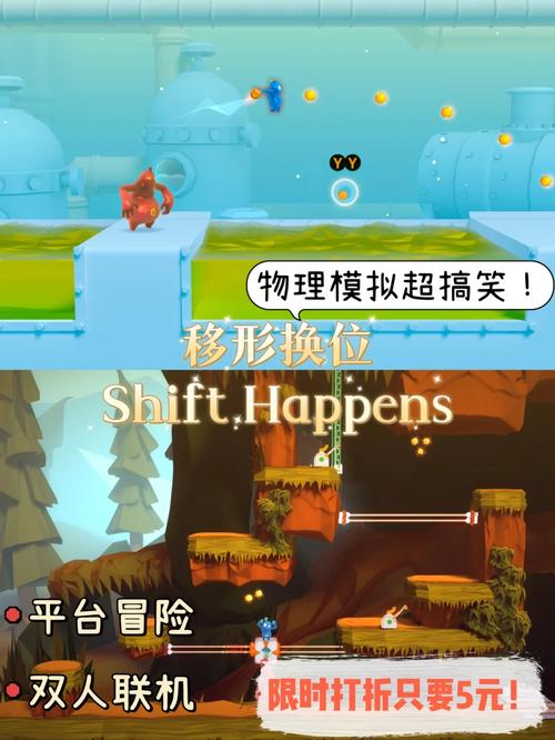不需要网络就能联机的游戏,设计策略快速解答_整版DKJ656.74