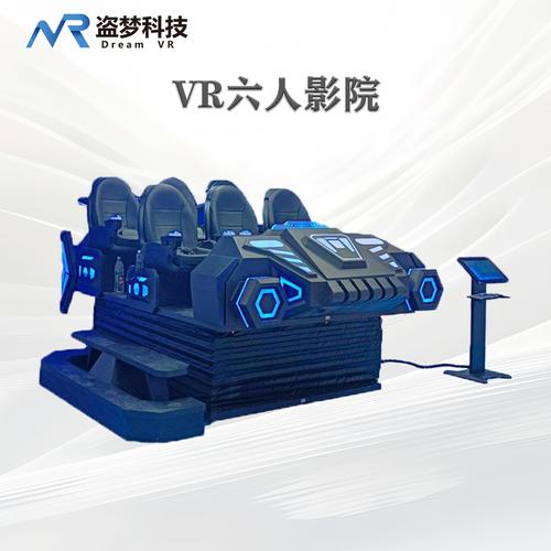 免费高清在线观看影院,真实经典策略设计_VR型43.237