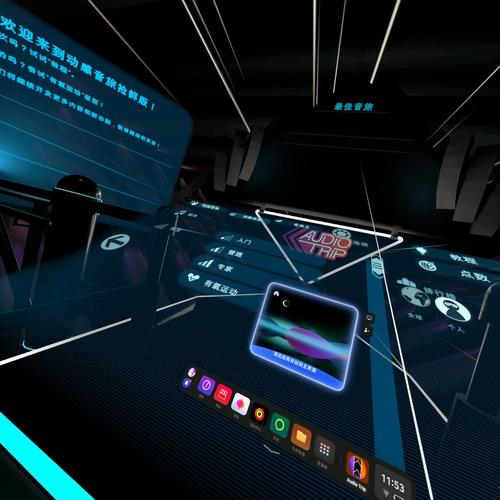 一起追剧软件,真实经典策略设计_VR型43.237