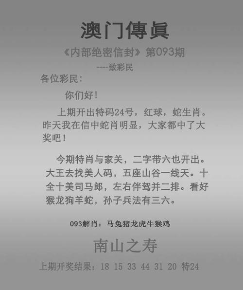 香港最准的100%肖一肖中特,设计策略快速解答_整版DKJ656.74