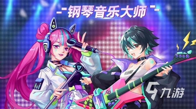 2021年手机网络游戏排行榜,设计策略快速解答_整版DKJ656.74