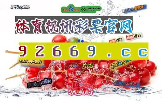 香港跑狗图论坛开奖结果号码,绝对策略计划研究_社交版40.12.0