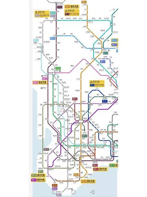 深圳地铁和东莞地铁连接了吗,真实经典策略设计_VR型43.237