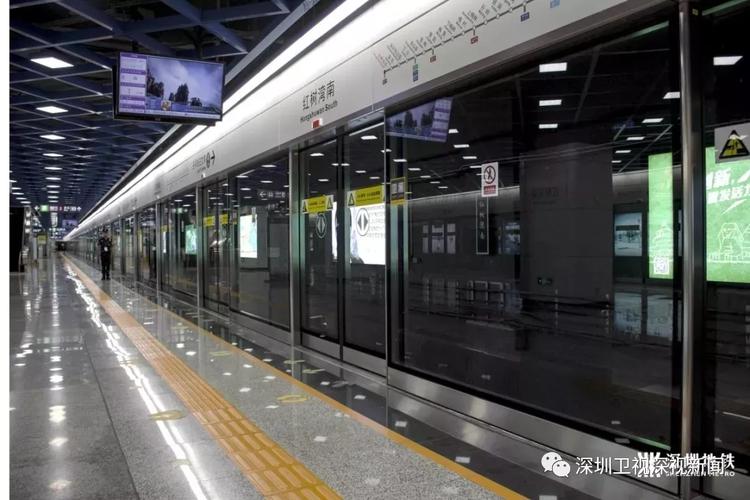 深圳地铁和东莞地铁连接了吗