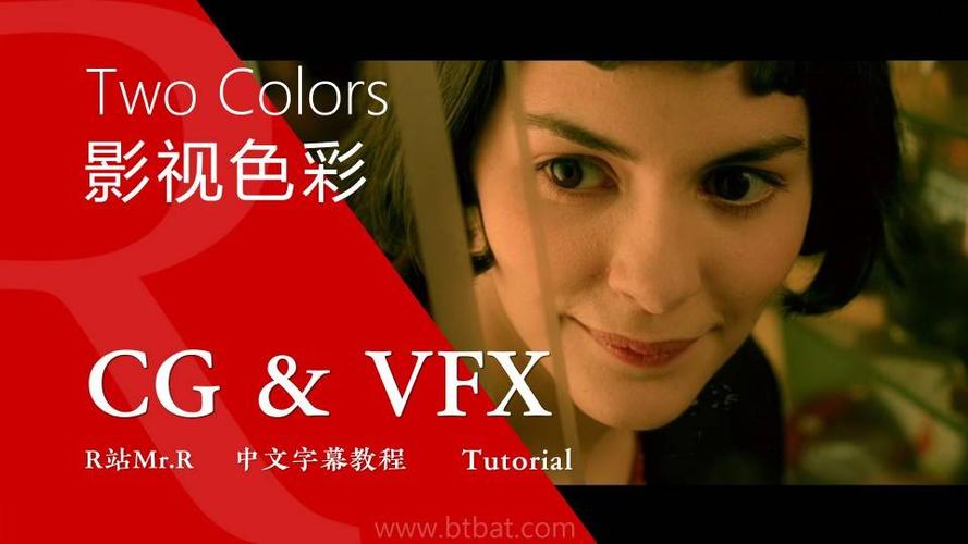 888影视网电影在线,设计策略快速解答_VR型43.237