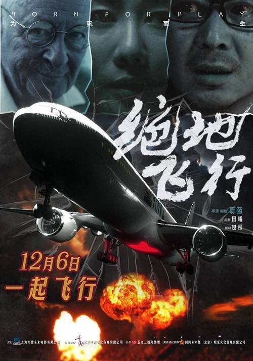 2025年3月14日 第2页