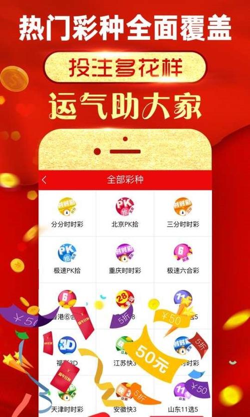 香港精选四肖八码期期准,设计策略快速解答_VR型43.237