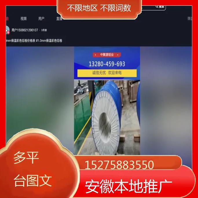 不卡的电影网,绝对策略计划研究_社交版40.12.0
