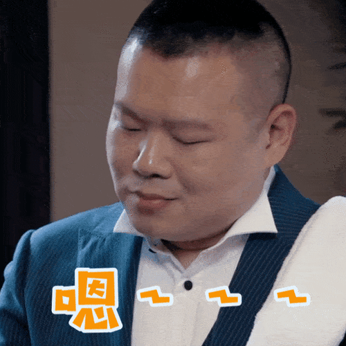德云斗笑社第一季免费完整版高清,绝对策略计划研究_社交版40.12.0