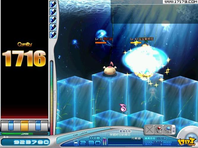 05年的网络游戏,真实经典策略设计_VR型43.237