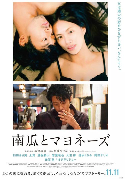 星空影院在线电影电视剧免费观看,绝对策略计划研究_社交版40.12.0