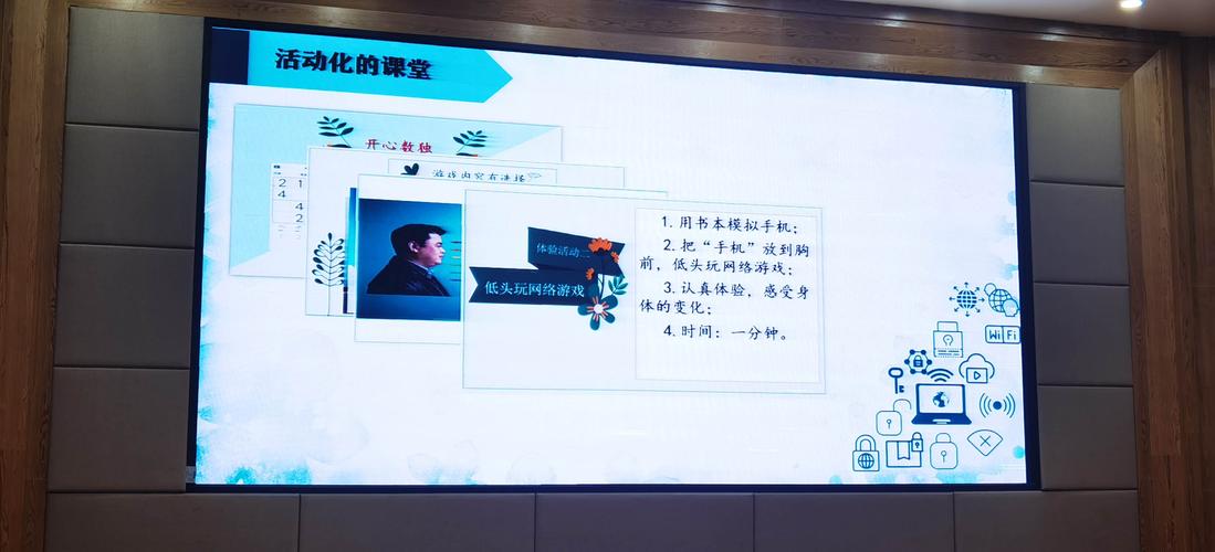 不用网络可以玩的游戏,设计策略快速解答_整版DKJ656.74