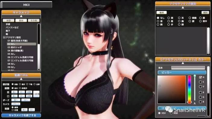 那里购买成人用品,设计策略快速解答_VR型43.237