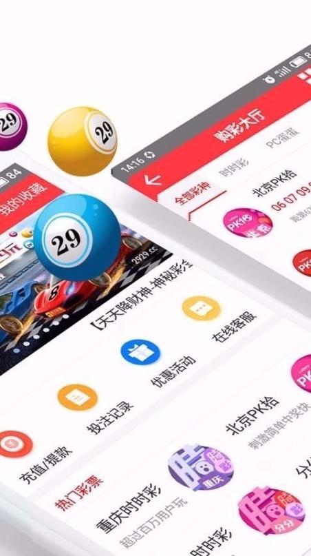 澳门天天六开彩正版澳门,真实经典策略设计_VR型43.237