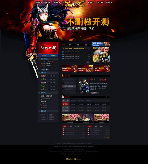 快8选十开奖结果今天