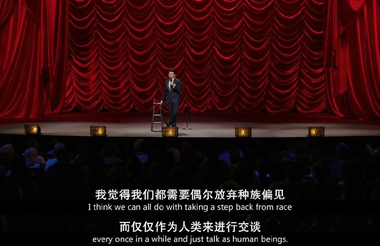 纽约客的故事免费观看