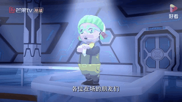 斗龙战士网络游戏,设计策略快速解答_VR型43.237