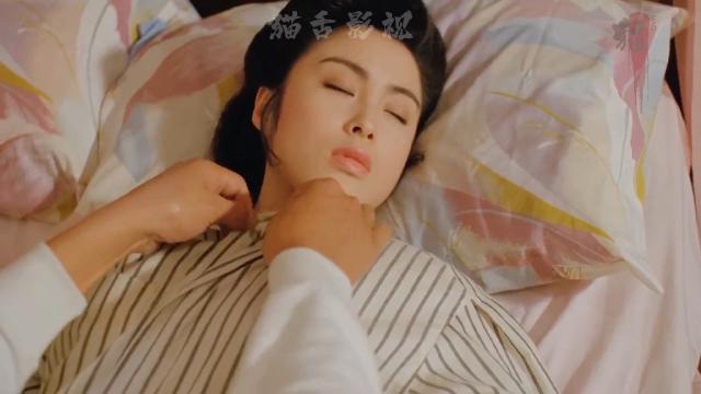 2025年3月24日 第3页