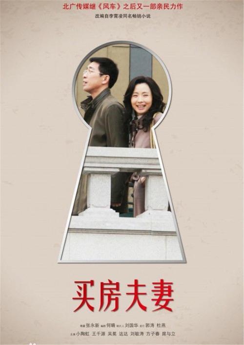 影院在线观看电视剧免费高清,设计策略快速解答_VR型43.237