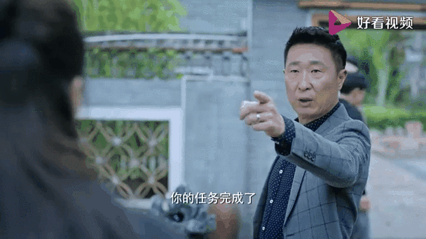 凡人的品格电视剧观看,设计策略快速解答_整版DKJ656.74