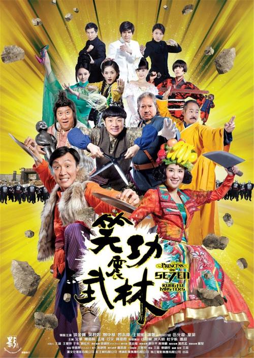 奇优影院电视剧电影免费观看,绝对策略计划研究_社交版40.12.0
