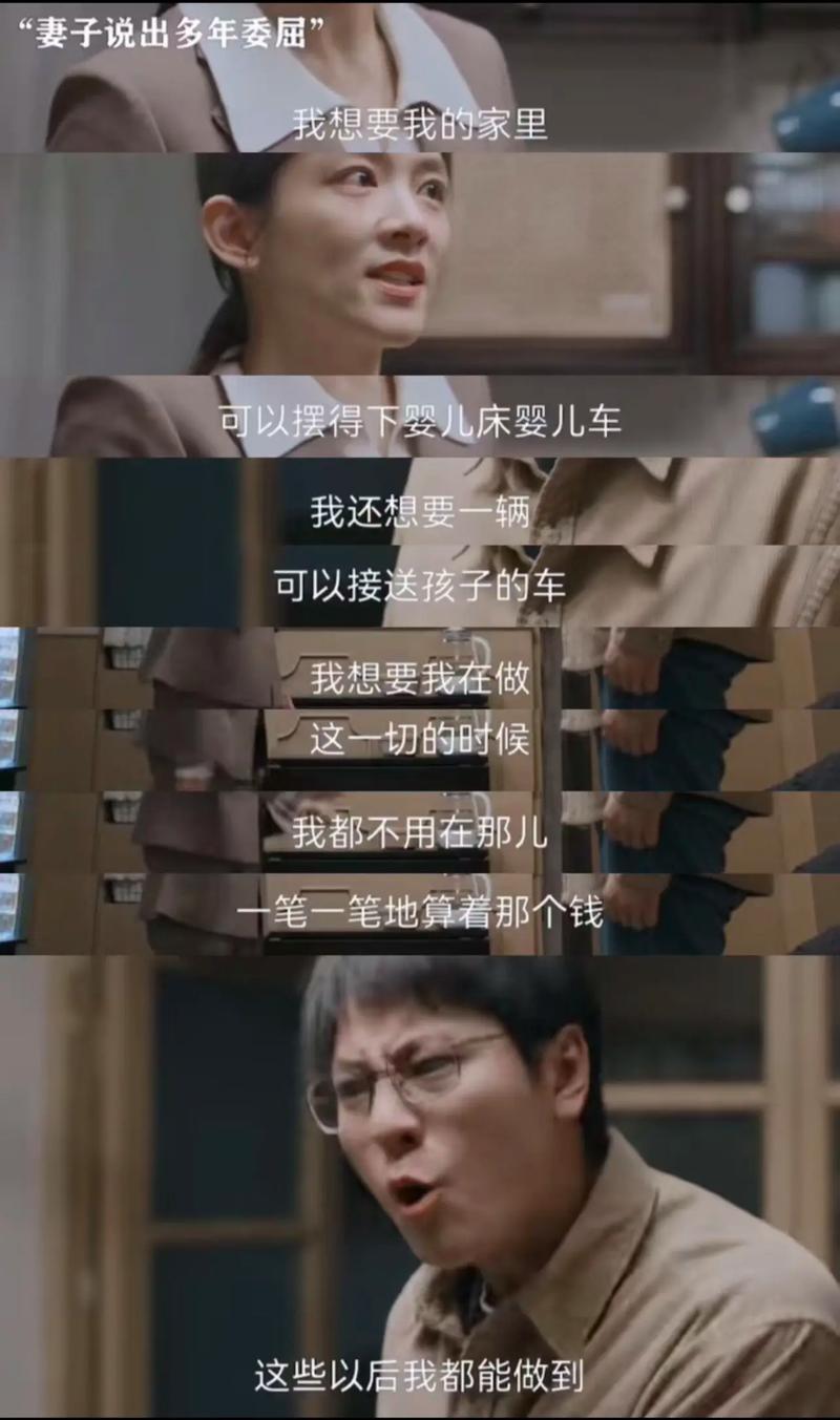 凡人歌电视剧什么时候播出,设计策略快速解答_整版DKJ656.74