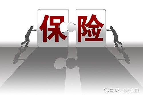 体育赛事的保险,真实经典策略设计_VR型43.237