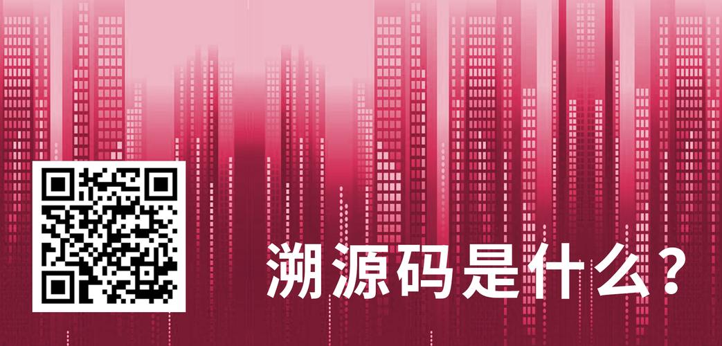 一码大公开1777,设计策略快速解答_VR型43.237