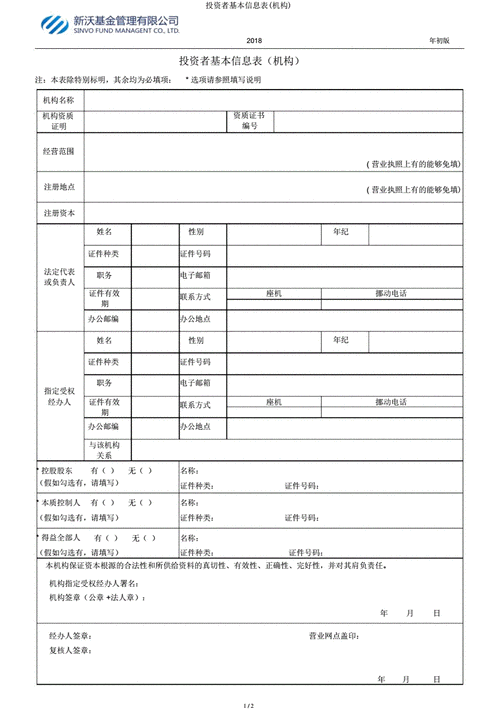 全国运输机场,绝对策略计划研究_社交版40.12.0