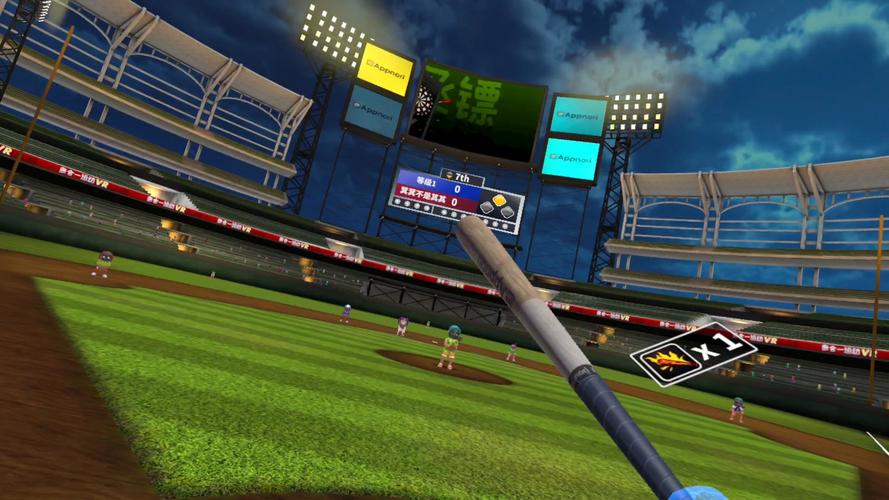 国际体育比赛,真实经典策略设计_VR型43.237