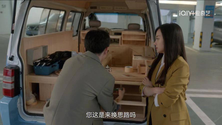 二十不惑在线电视剧免费观看完整版星辰影院,真实经典策略设计_VR型43.237