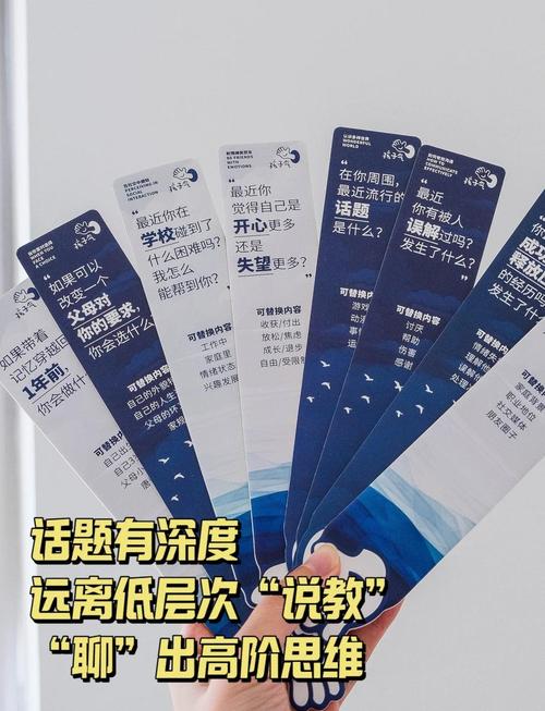 二十岁学生沉迷网络游戏对策,绝对策略计划研究_社交版40.12.0