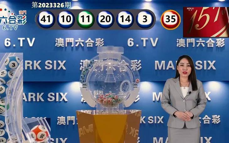 澳门3中3资料,设计策略快速解答_整版DKJ656.74