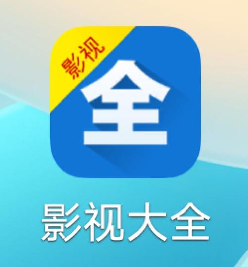 不用付费的追剧软件,真实经典策略设计_VR型43.237