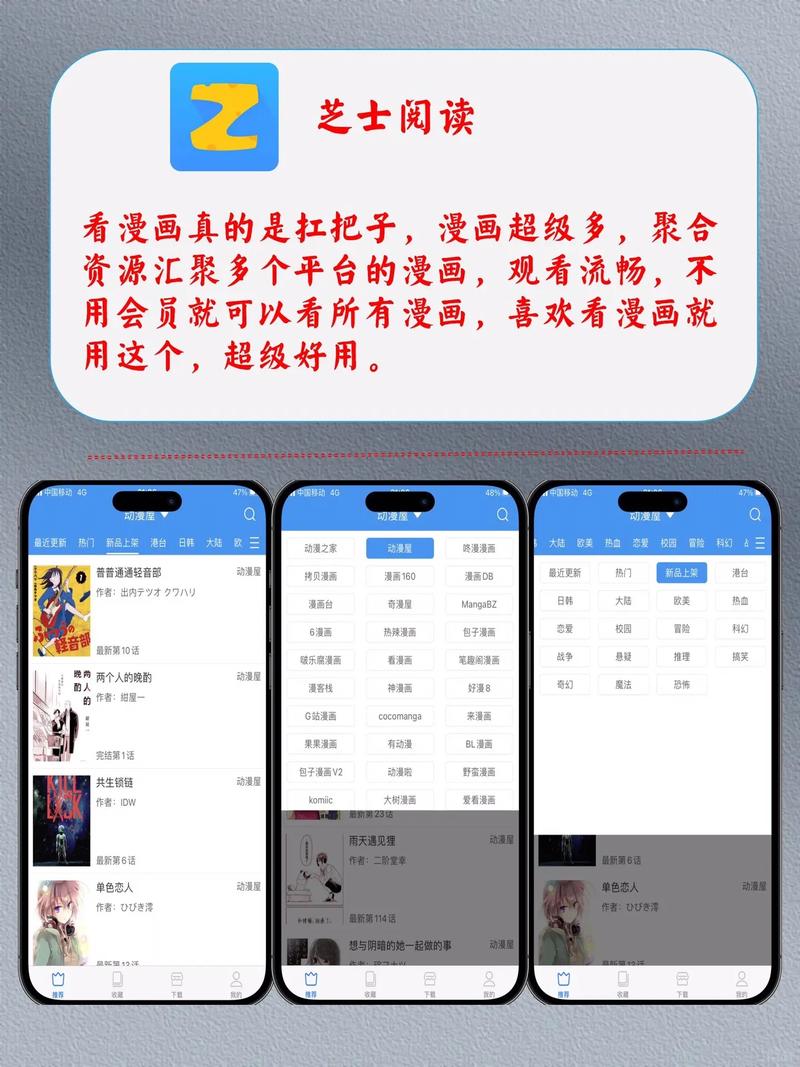 免费的追剧软件不用vip,设计策略快速解答_整版DKJ656.74