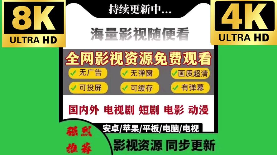 没网也能追剧的软件,设计策略快速解答_VR型43.237