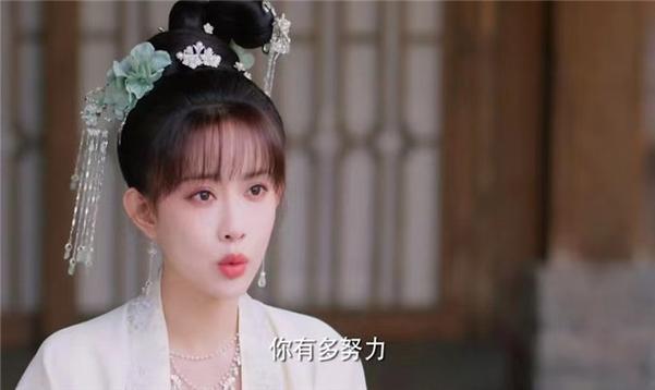 花琉璃轶闻电视剧星辰影视,绝对策略计划研究_社交版40.12.0