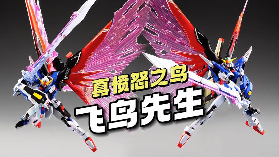 鸟！鸟！鸟！,真实经典策略设计_VR型43.237