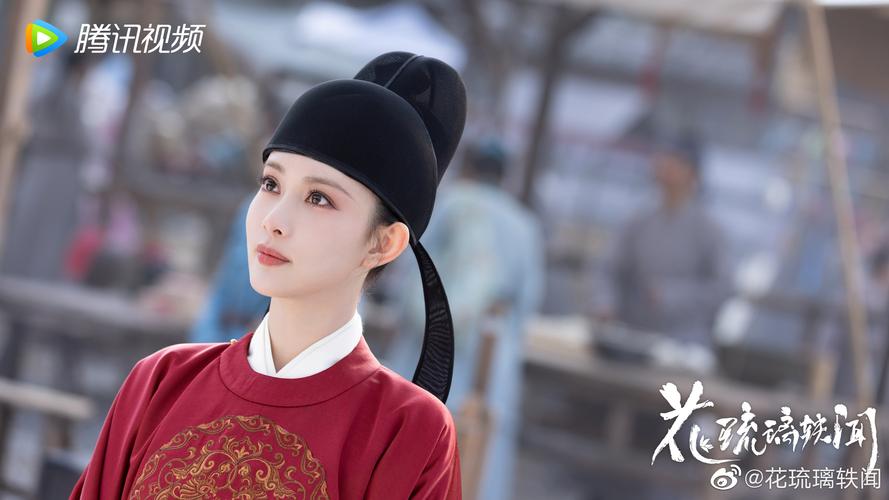 花琉璃轶闻电视剧星辰影视,设计策略快速解答_整版DKJ656.74