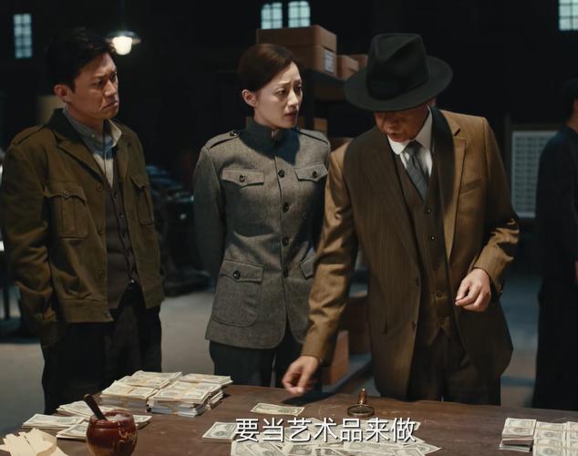 电视剧暗夜与黎明2023年在线观看,设计策略快速解答_VR型43.237