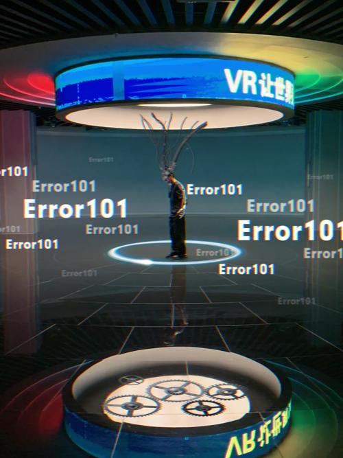 101影视网免费,真实经典策略设计_VR型43.237